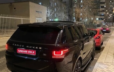Land Rover Range Rover Sport II, 2013 год, 2 280 000 рублей, 1 фотография