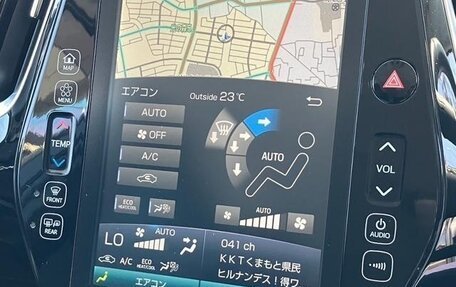 Toyota Prius IV XW50, 2021 год, 1 993 000 рублей, 15 фотография