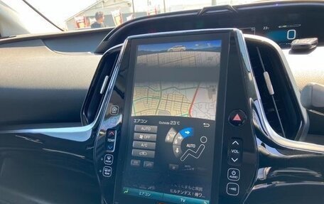 Toyota Prius IV XW50, 2021 год, 1 993 000 рублей, 12 фотография