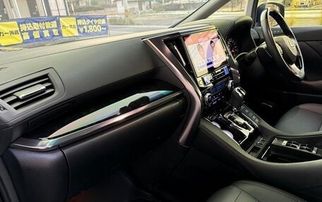 Lexus LM I, 2022 год, 11 111 111 рублей, 26 фотография