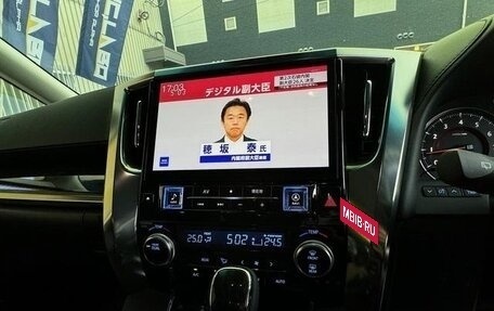 Lexus LM I, 2022 год, 11 111 111 рублей, 18 фотография