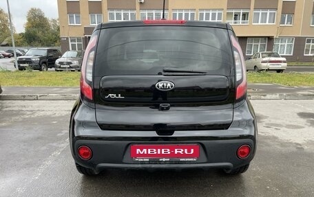 KIA Soul II рестайлинг, 2019 год, 1 230 000 рублей, 2 фотография