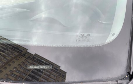 KIA Soul II рестайлинг, 2019 год, 1 230 000 рублей, 27 фотография