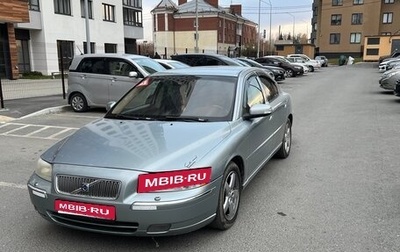 Volvo S60 III, 2007 год, 550 000 рублей, 1 фотография