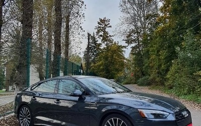 Audi A5, 2021 год, 4 150 000 рублей, 1 фотография