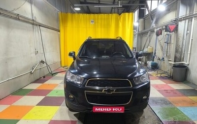 Chevrolet Captiva I, 2014 год, 1 420 000 рублей, 1 фотография