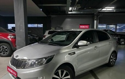 KIA Rio III рестайлинг, 2012 год, 682 500 рублей, 1 фотография