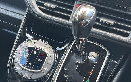 Toyota Noah III, 2021 год, 1 841 000 рублей, 15 фотография