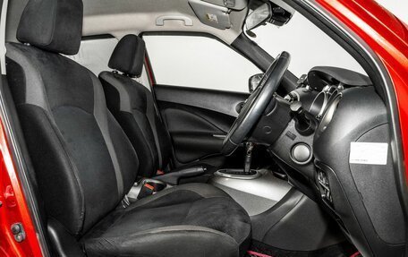 Nissan Juke II, 2016 год, 1 250 000 рублей, 5 фотография