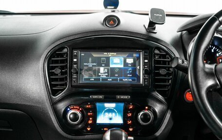 Nissan Juke II, 2016 год, 1 250 000 рублей, 11 фотография