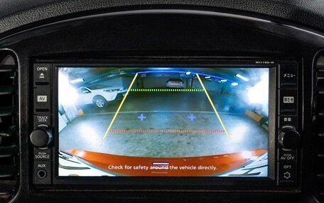 Nissan Juke II, 2016 год, 1 250 000 рублей, 12 фотография