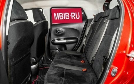 Nissan Juke II, 2016 год, 1 250 000 рублей, 7 фотография