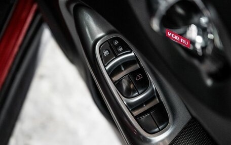 Nissan Juke II, 2016 год, 1 250 000 рублей, 15 фотография