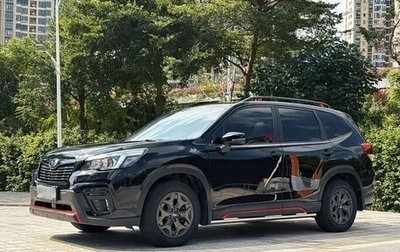 Subaru Forester, 2021 год, 2 730 000 рублей, 1 фотография