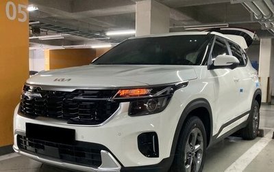 KIA Seltos I, 2022 год, 1 774 000 рублей, 1 фотография
