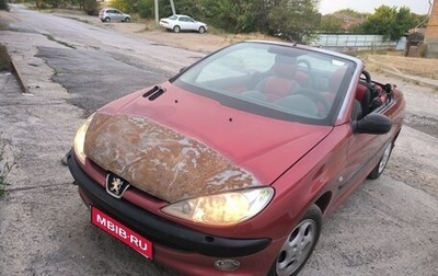 Peugeot 206, 2001 год, 225 000 рублей, 1 фотография