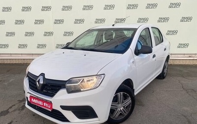 Renault Logan II, 2020 год, 590 000 рублей, 1 фотография