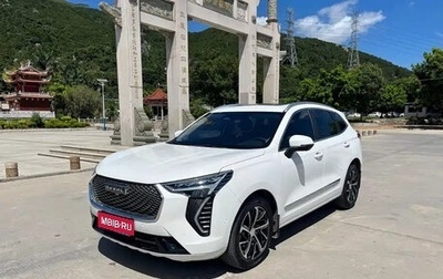 Haval Jolion, 2021 год, 1 250 005 рублей, 1 фотография