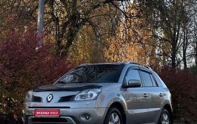 Renault Koleos I рестайлинг 2, 2008 год, 695 000 рублей, 1 фотография