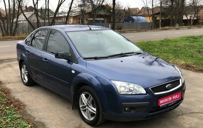 Ford Focus II рестайлинг, 2007 год, 500 000 рублей, 1 фотография