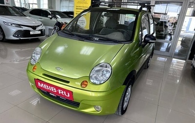 Daewoo Matiz I, 2012 год, 299 900 рублей, 1 фотография