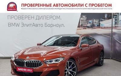 BMW 8 серия, 2020 год, 8 344 900 рублей, 1 фотография
