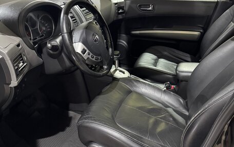 Nissan X-Trail, 2008 год, 820 000 рублей, 5 фотография