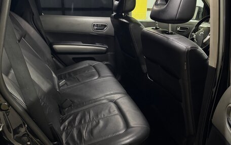 Nissan X-Trail, 2008 год, 820 000 рублей, 10 фотография