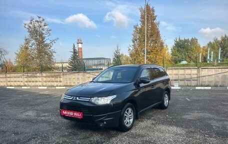 Mitsubishi Outlander III рестайлинг 3, 2014 год, 1 500 000 рублей, 3 фотография