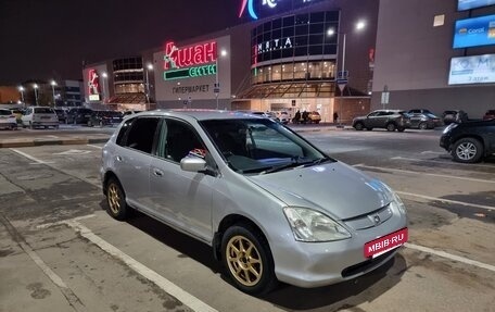 Honda Civic VII, 2003 год, 330 000 рублей, 4 фотография