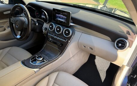 Mercedes-Benz C-Класс, 2016 год, 2 149 000 рублей, 9 фотография
