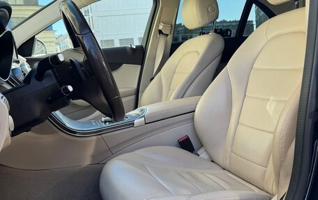 Mercedes-Benz C-Класс, 2016 год, 2 149 000 рублей, 13 фотография