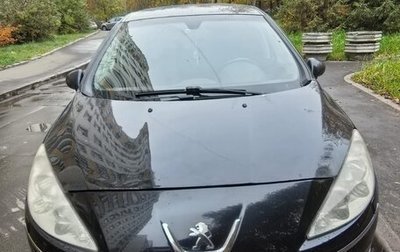 Peugeot 408 I рестайлинг, 2014 год, 700 000 рублей, 1 фотография