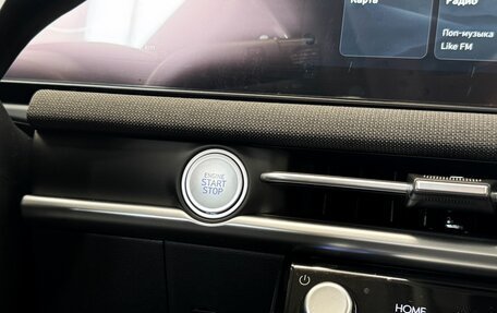 Hyundai Tucson, 2025 год, 4 000 000 рублей, 23 фотография