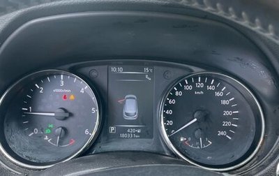 Nissan Qashqai, 2017 год, 1 490 000 рублей, 1 фотография