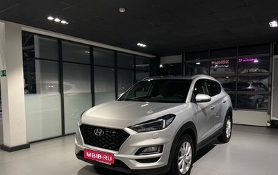 Hyundai Tucson III, 2018 год, 2 000 000 рублей, 1 фотография