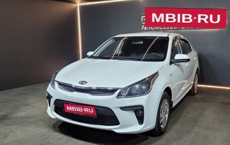 KIA Rio IV, 2018 год, 1 130 000 рублей, 1 фотография