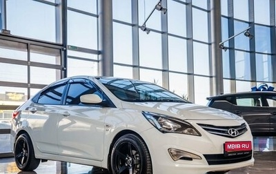 Hyundai Solaris II рестайлинг, 2015 год, 1 088 000 рублей, 1 фотография