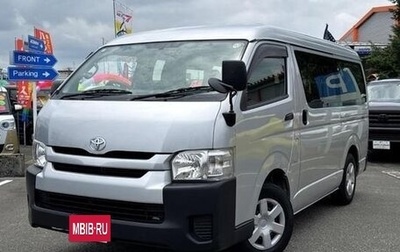 Toyota HiAce H200, 2014 год, 3 000 000 рублей, 1 фотография