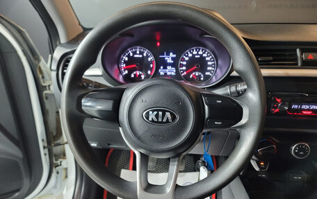 KIA Rio IV, 2018 год, 1 130 000 рублей, 10 фотография