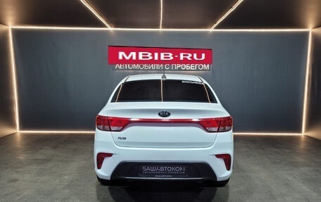KIA Rio IV, 2018 год, 1 130 000 рублей, 5 фотография