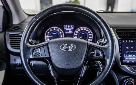 Hyundai Solaris II рестайлинг, 2015 год, 1 088 000 рублей, 16 фотография
