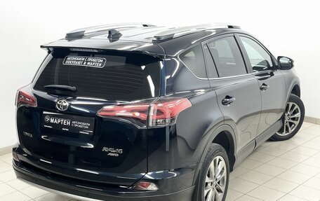Toyota RAV4, 2019 год, 2 715 000 рублей, 9 фотография