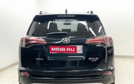 Toyota RAV4, 2019 год, 2 715 000 рублей, 5 фотография