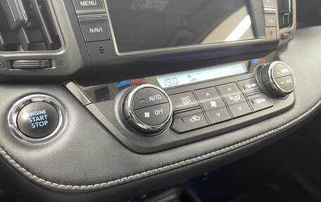Toyota RAV4, 2019 год, 2 715 000 рублей, 15 фотография