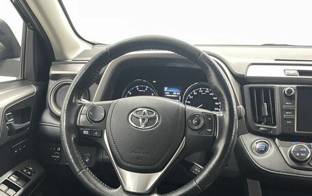 Toyota RAV4, 2019 год, 2 715 000 рублей, 20 фотография