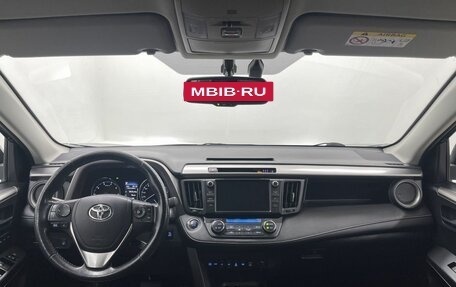 Toyota RAV4, 2019 год, 2 715 000 рублей, 19 фотография