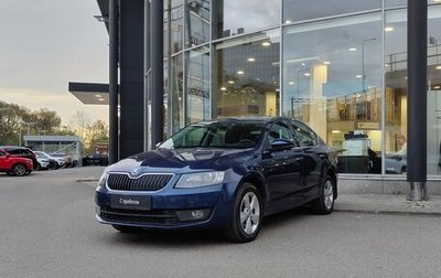 Skoda Octavia, 2016 год, 1 315 000 рублей, 1 фотография