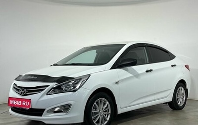 Hyundai Solaris II рестайлинг, 2014 год, 740 000 рублей, 1 фотография
