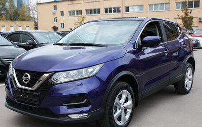 Nissan Qashqai, 2020 год, 1 990 000 рублей, 1 фотография